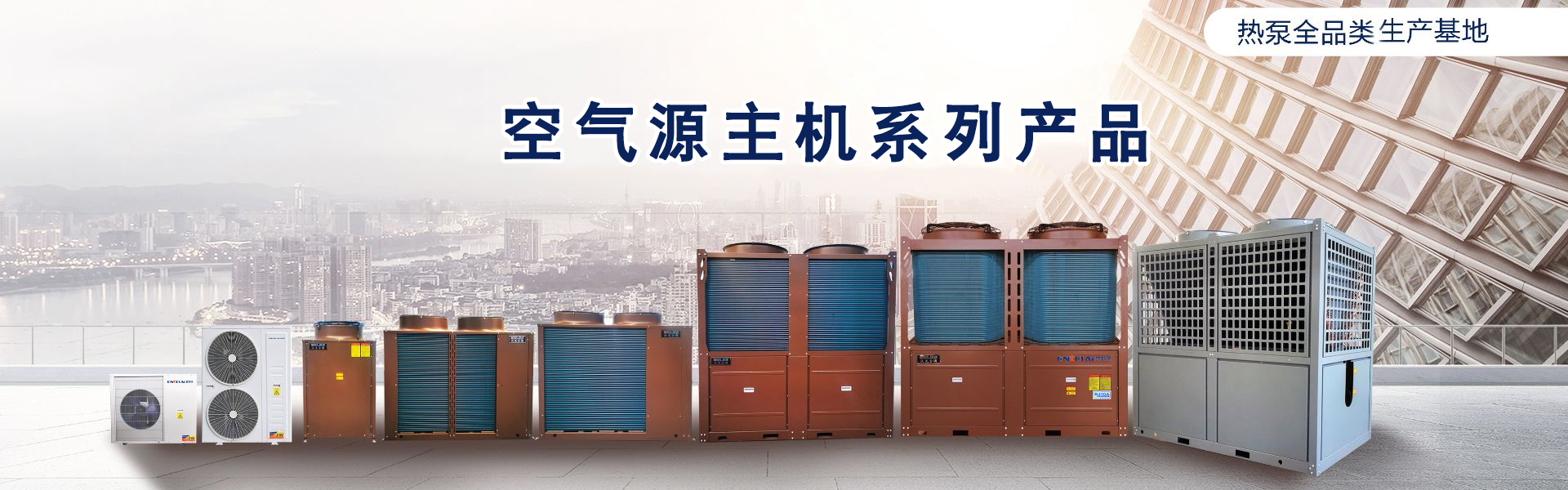 山東富士電梯有限公司
