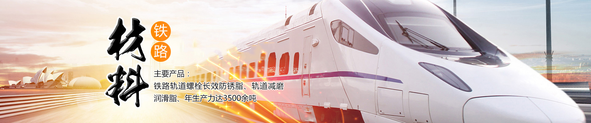 山東富士電梯有限公司