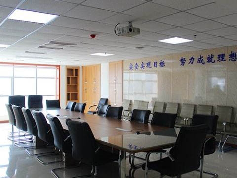 公司環(huán)境